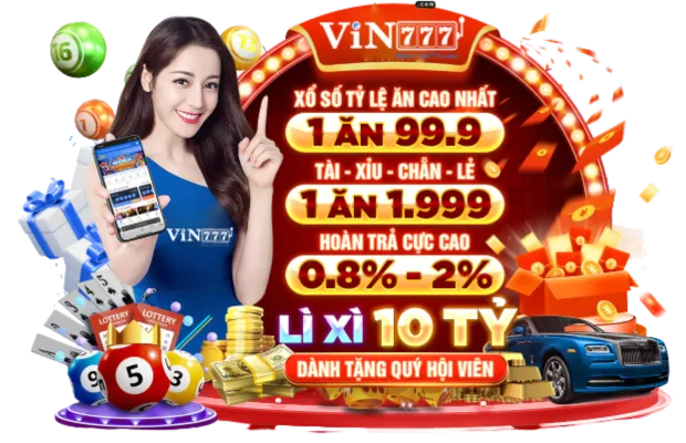 app-vin777